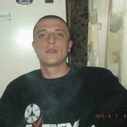 ���������� �������, ������� ����, 41