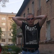 ���������� ����������, ���� ������� �����, 38 ���, ������������ ��� ������, ����� � ���������, c�������� ���������