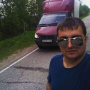 ���������� ������, ���� ������� ������, 39 ���, ������������ ��� ������, ����� � ���������