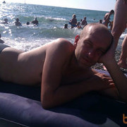 ���������� ������, ���� ������� ���������, 43 ����, ������������ ��� ������, ����� � ���������, c�������� ���������