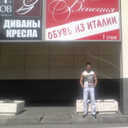 ���������� ��������, ���� ������� ����, 39 ���, ������������ ��� ������, ����� � ���������, c�������� ���������