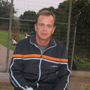 ���������� Wiesbaden, ���� ������� ������, 45 ���, ������������ 