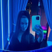  ,   Diana, 26 ,   ,   