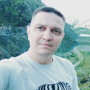 ���������� ���������, ���� ������� ���������, 39 ���, ������������ ��� ������, ����� � ���������, c�������� ���������, ���������