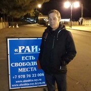  ,   , 61 ,   c , 