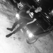 ���������� �����������, ���� ����� ����, 21 ���, ������������ ��� ������, ����� � ���������