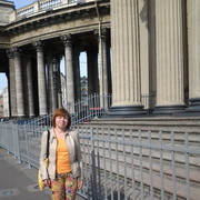  ,   Olina, 44 ,   