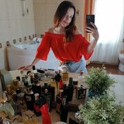 ���������� ���������, ���� ������� ���, 23 ����, ������������ ��� ������, ����� � ���������