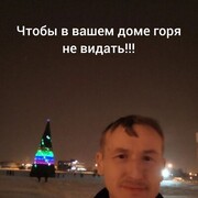  ,   Alex, 41 ,   ,   , c 