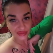 ���������� �������, ���� ������� Ulij, 35 ���, ������������ ��� ������, ����� � ���������