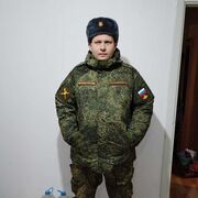  ,   Alexander, 33 ,   ,   , c , 