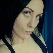  ,   Mif Safari, 44 ,   ,   