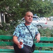 ���������� ������, ������� �������, 41