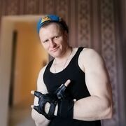 ���������� ������, ���� ������� ����, 43 ����, ������������ ��� ������, ����� � ���������