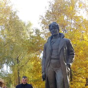 ���������� �����-���������, ���� ������� ���������, 44 ����, ������������ ��� ������, ����� � ���������, c�������� ���������