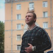 ���������� �����-���������, ���� ������� �����, 29 ���, ������������ ��� ������, ����� � ���������