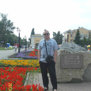 ���������� ����, ���� ������� �����, 43 ����, ������������ ��� ������, ����� � ���������, c�������� ���������