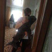  ,  Dima, 20