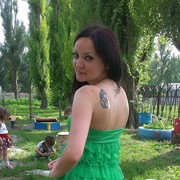 ���������� ��������������, ���� ������� Ella, 40 ���, ������������ ��� ������, ����� � ���������, c�������� ���������