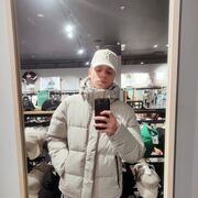 ���������� ���������, ���� ����� ������, 20 ���, ������������ ��� ������, ����� � ���������, c�������� ���������