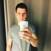 ���������� ��������, ���� ������� ����, 32 ����, ������������ ��� ������, ����� � ���������, ���������