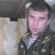  ,   , 42 ,     , c 