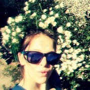 ���������� �����, ���� ������� �����, 30 ���, ������������ 