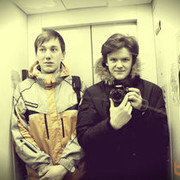 ���������� ����, ���� ������� Tema, 31 ���, ������������ ��� ������