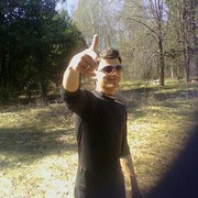 ���������� �����, ���� ������� �����, 34 ����, ������������ ��� ������, ����� � ���������, c�������� ���������