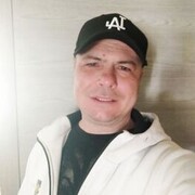 ���������� �����-���������, ���� ������� ���������, 44 ����, ������������ ��� ������, ����� � ���������, c�������� ���������