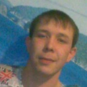  ,   , 32 ,  