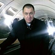 ���������� ���������, ���� ������� ��������, 50 ���, ������������ ��� ������, ����� � ���������, c�������� ���������