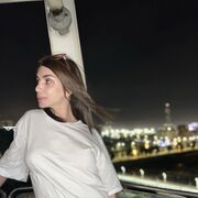  , Erika