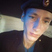  ,   , 26 ,   ,   , c 