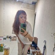 ���������� ���������, ���� ������� ��� �����, 39 ���, ������������ ��� c�������� ���������