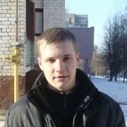 ���������� ����, ���� ������� ��������, 35 ���, ������������ ��� ������, ����� � ���������