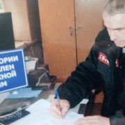  ,   , 55 ,   