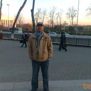 ���������� ������, ���� ������� ������, 50 ���, ������������ ��� ������