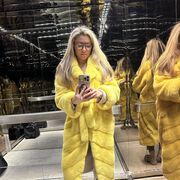 ���������� ���, ���� ������� ������, 30 ���, ������������ ��� ����� � ���������, c�������� ���������