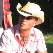 ���������� �������, ���� ������� ������, 57 ���, ������������ ��� ������