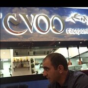 ���������� ������, ���� ������� �����, 44 ����, ������������ ��� ������, ����� � ���������