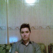 ���������� ������, ���� ������� Erkan, 39 ���, ������������ ��� ������, ����� � ���������, c�������� ���������