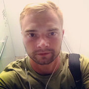 ���������� �������, ���� ������� �����, 33 ����, ������������ ��� ������, ����� � ���������