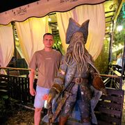 ���������� ���������, ���� ������� ������, 42 ����, ������������ ��� ������, ����� � ���������, c�������� ���������, ���������