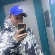  ,  Rinat, 26