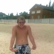 ���������� ������, ���� ������� �������, 35 ���, ������������ ��� ������, ����� � ���������, c�������� ���������