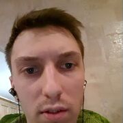 ���������� �����, ���� ������� Sa sha, 33 ����, ������������ ��� ������, ����� � ���������, c�������� ���������, ���������