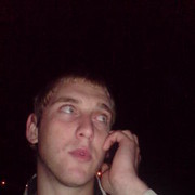 ���������� �����, ���� ������� ������, 34 ����, ������������ 