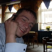  ,   Oleg, 41 ,   