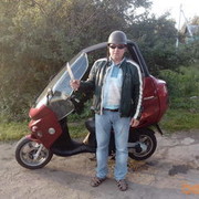  ,   , 57 ,   